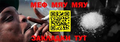 кокаин колумбия Кулебаки