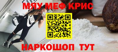 кокаин колумбия Кулебаки