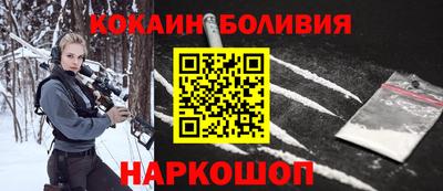 mdma Кунгур