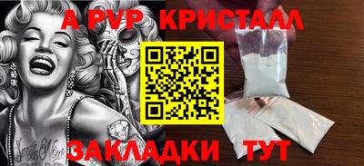 амф Кумертау