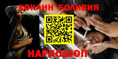 mdma Кунгур