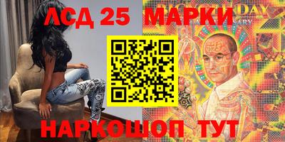 mdma Кунгур