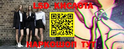 кокаин колумбия Кулебаки