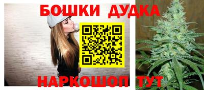 кокаин колумбия Кулебаки