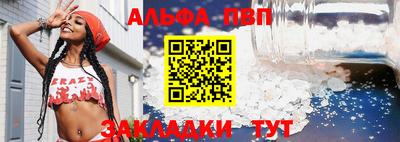амф Кумертау