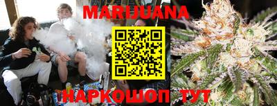 кокаин колумбия Кулебаки