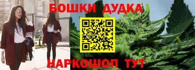 кокаин колумбия Кулебаки