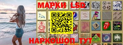 mdma Кунгур