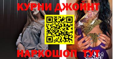кокаин колумбия Кулебаки