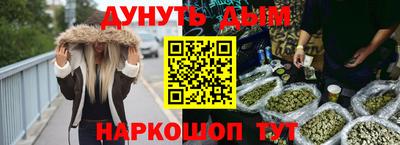 амф Кумертау