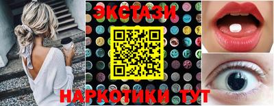 амф Кумертау