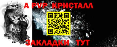 кокаин колумбия Кулебаки