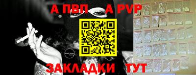 амф Кумертау