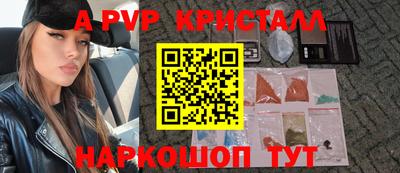 кокаин колумбия Кулебаки
