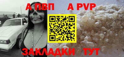 кокаин колумбия Кулебаки