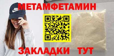 кокаин колумбия Кулебаки