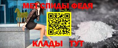кокаин колумбия Кулебаки