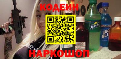 амф Кумертау