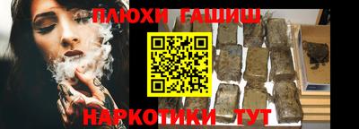амф Кумертау