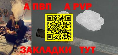 амф Кумертау