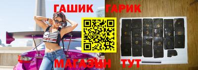 амф Кумертау