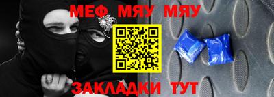 кокаин колумбия Кулебаки