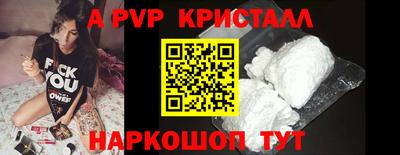 кокаин колумбия Кулебаки