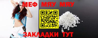 кокаин колумбия Кулебаки