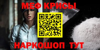 амф Кумертау