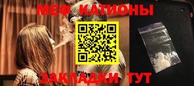 амф Кумертау